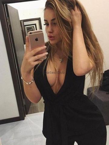 Наталья фото 2